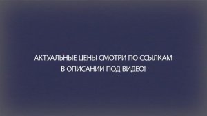 ТОП—7. Лучшие стремянки для дома. Рейтинг 2020 года!