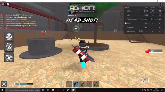 КРУТОЙ СКРИПТ НА КАТ! | ROBLOX | смотреть онлайн