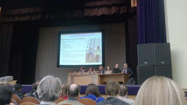 ЮИТ. Встреча с дольщиками домов 15 и 15а по ул. Молодежная (г. Раменское) смотреть онлайн