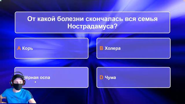 РАЗГОВОРНЫЙ РУГАРУ смотреть онлайн