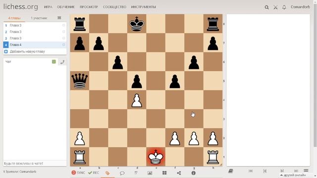 Рокировка в шахматах | Chess Up! School #5 смотреть онлайн