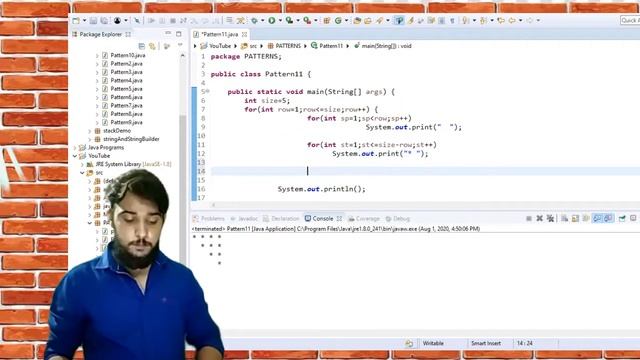 Star Pattern - 11 Program in Java смотреть онлайн