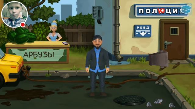 #Бородач понять и простить#1 баги везде! смотреть онлайн