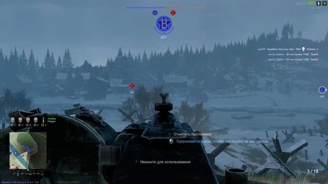 Enlisted - Баги, приколы, фейлы | Enlisted.exe | #16 | Лютые приколы в играх. смотреть онлайн