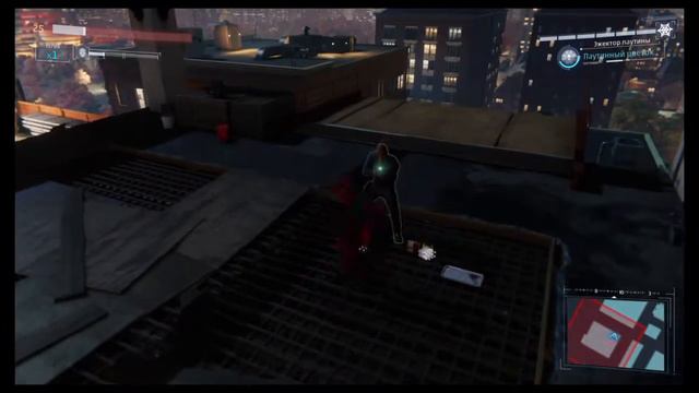 Marvel's Spider-Man тайник фиска ( Верхний Вест-Сайд ) смотреть онлайн
