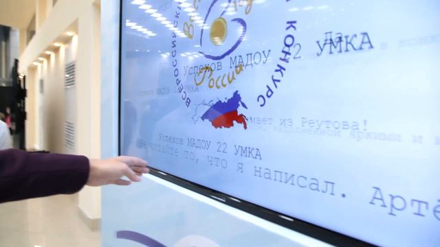 Видео-дневник 5 день смотреть онлайн