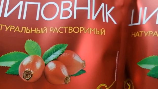 Обзор магазина Светофор. часть 1.Орша. Беларусь. смотреть онлайн