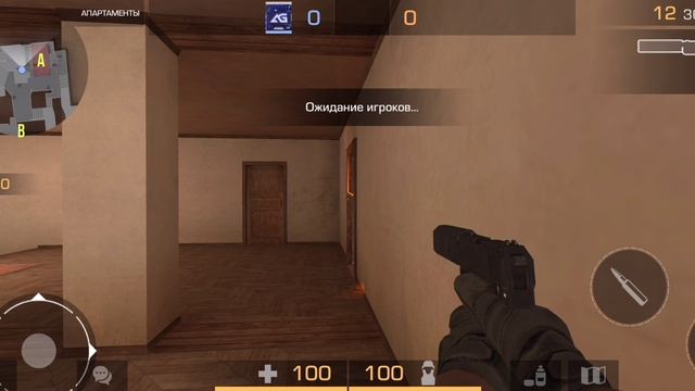 раскидки для станндофф 2 смотреть онлайн