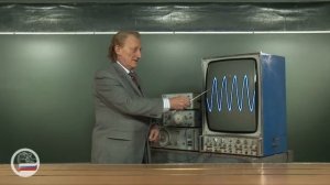 Синусоида на осциллографе