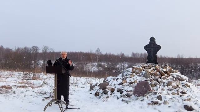 700-летие Бортеневской битвы. смотреть онлайн