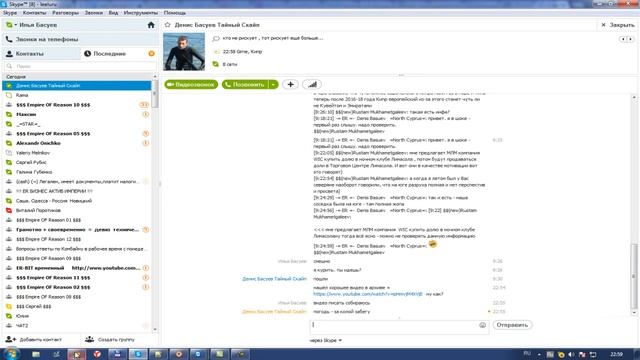 Майнер ДЛЯ NVIDIA смотреть онлайн