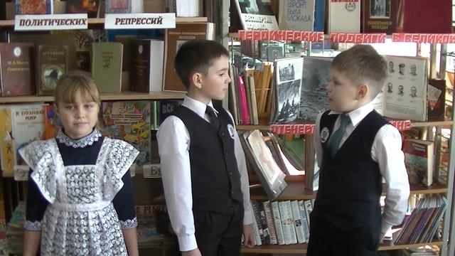 Страна читающая — учащиеся 2 Б класса читают произведение «Кот и лодыри» С.Я. Маршака смотреть онлайн