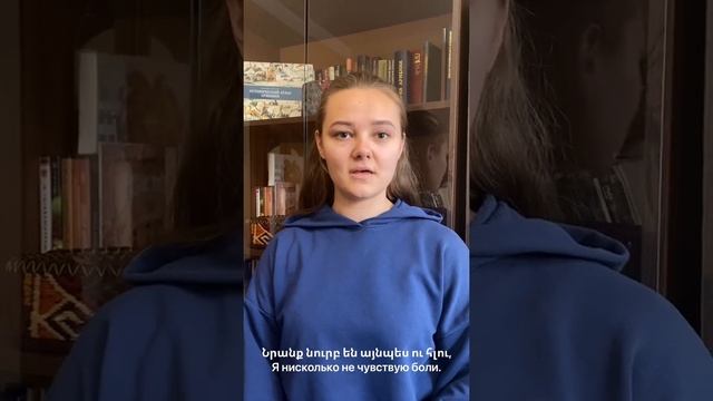 С А Есенин на армянском смотреть онлайн