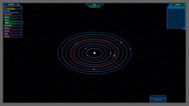 ПОЛЕТЕЛИ В КОСМОС В МАЙНКРАФТ смотреть онлайн