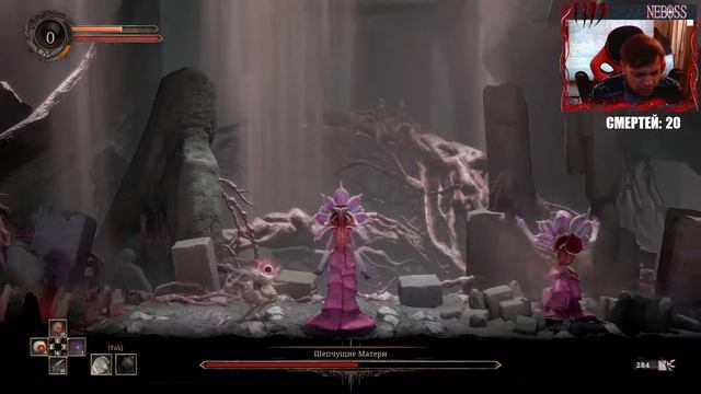 Grime Souls. Когда в голове дыра! #02 смотреть онлайн