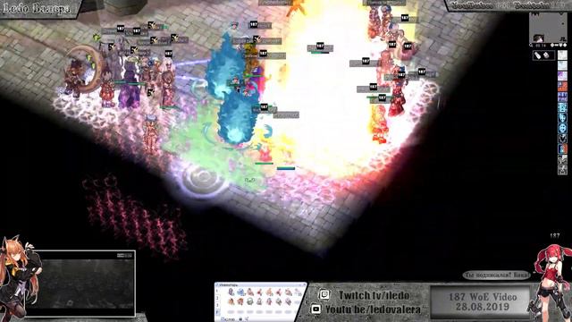 Ragnarok Online | 187 ГВ1.0 28.08.2019 | Motr Online | Ledo Валера