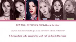 BATTER UP BABY MONSTER (lyrics color coded Eng/Rom/Han)