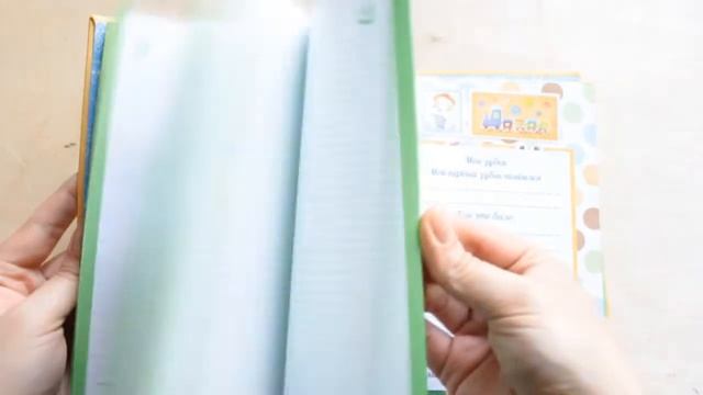 Демонстрация 2 в 1 альбома - дневника. смотреть онлайн
