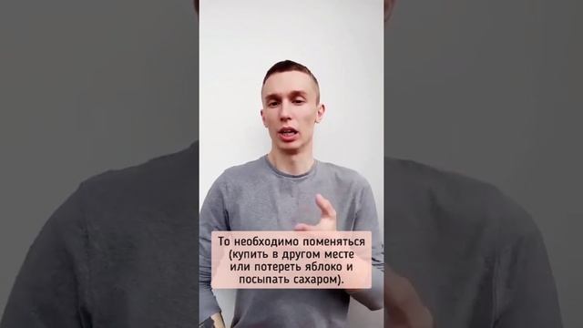 Как поверить в любовь после отношений с обьюзером? #семья #ЛёРАНС Лев Попов смотреть онлайн
