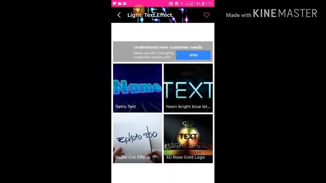 Как сделать текст на фото на телефоне смотреть онлайн