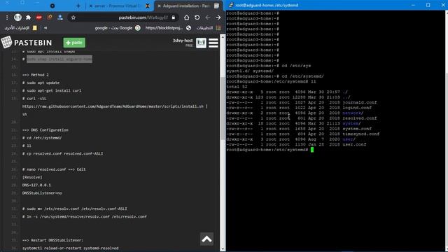 إنشاء سيرفر DNS وحجب الإعلانات والمواقع الإباحية | حجب اليوتيوب والتيك توك | Adguard Installation смотреть онлайн