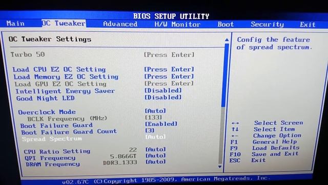 Как разогнать? Процессор Core i3 530 ! /Acceleration. Processor Core i3 530. Hyde for beginners! смотреть онлайн