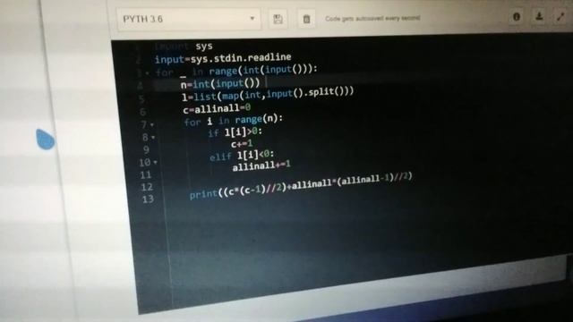 POSITIVE PRODUCT CODECHEF SOLUTION смотреть онлайн