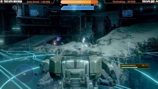 ФИНАЛ HALO 4 ➤ Часть 3 ➤ Полное Прохождение На Русском Хало 4 ➤ Обзор на ПК смотреть онлайн