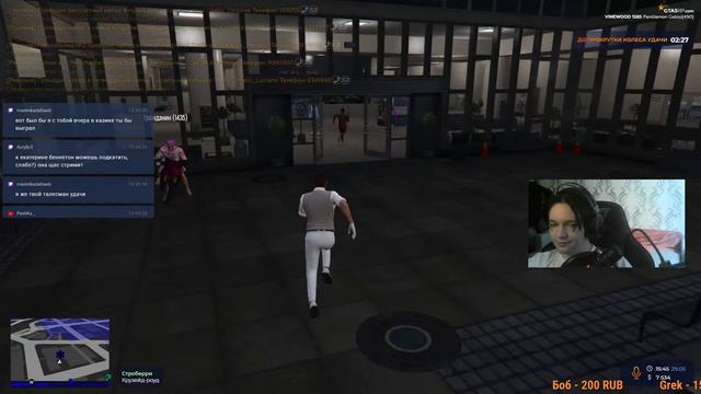 GTA 5 RP VINEWOOD ЧТО ВЧЕРА БЫЛО ГДЕ МОЙ УРУС???