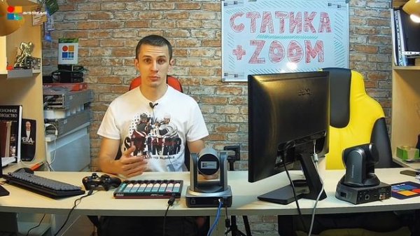 Обзор статичной камеры с зумом AVStream 20x