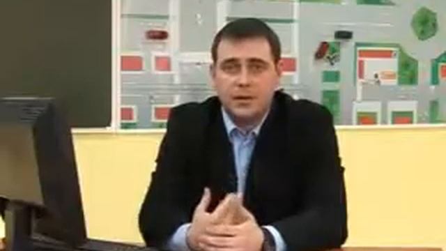 Правила дорожного движения. Основы безопасности движения. Урок 10 смотреть онлайн