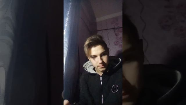 2 часть почему моя девушка меня любит)) смотреть онлайн