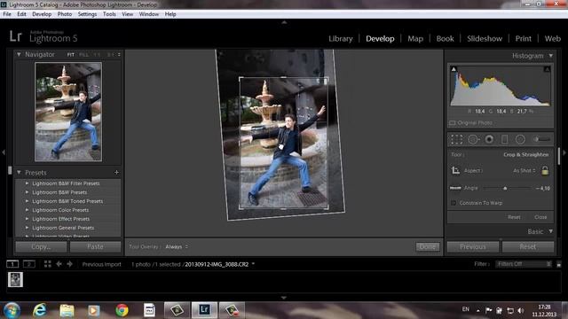 Быстрое кадрирование фотографий в lightroom смотреть онлайн