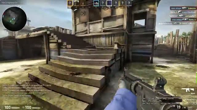 CS GO гонка воружений смотреть онлайн