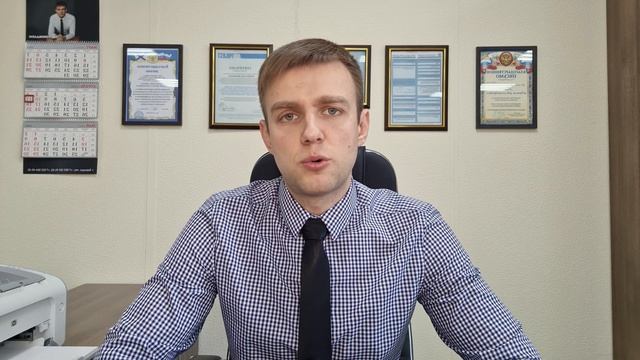 Налог за перевод денег с карты на карту между родственниками в 2023 году смотреть онлайн