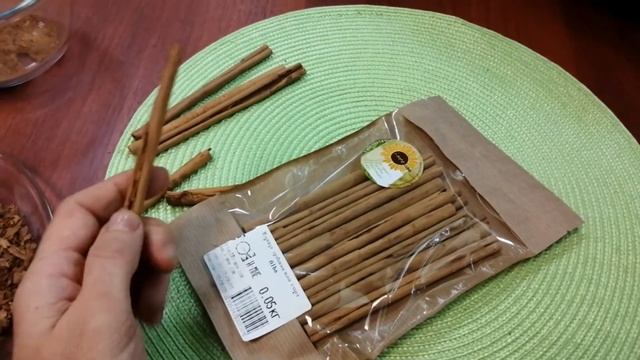 Корица цейлонская Alba в палочках смотреть онлайн