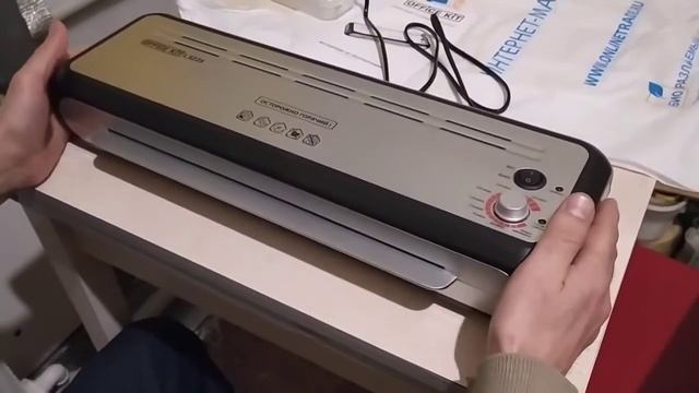 ОНЛАЙН ТРЕЙД РУ - Ламинатор Office Kit L3225 смотреть онлайн