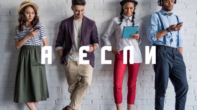 МУТНЫЙ ШМОТ смотреть онлайн