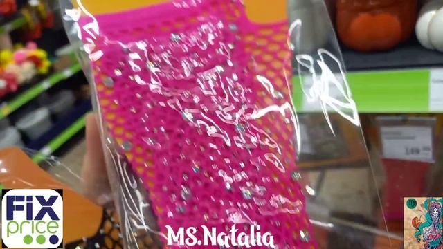 Fix Price☘ Ужасно низкие цены ? Горячие Новинки. ?Ассортимент осени в Фикс Прайс✅ смотреть онлайн