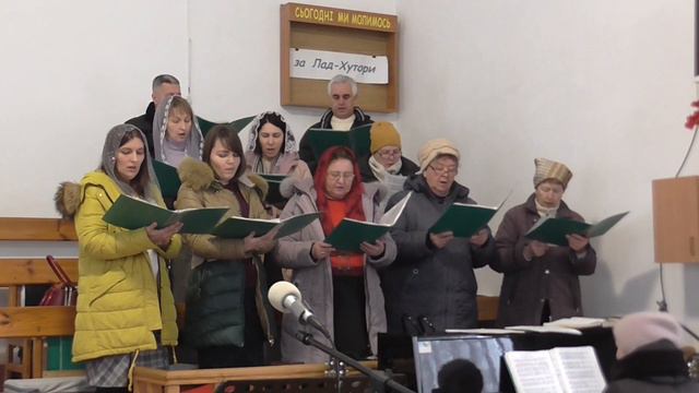 230105 Пс Хор - Аминь смотреть онлайн