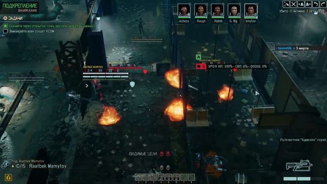 Lwotc Изучаем с нуля 14.02.23 смотреть онлайн