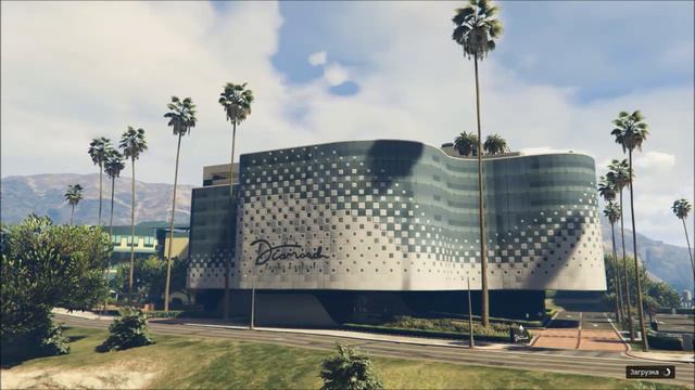 GTA Online на PS4 и XB1: Соло Глитч на Бессмертие (Патч 1.48) смотреть онлайн