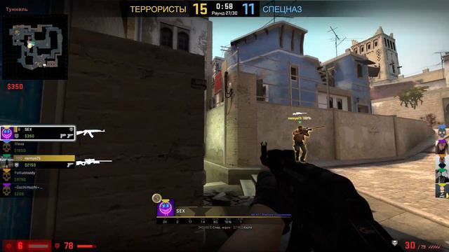 Язык Фактов ► CS:GO смотреть онлайн
