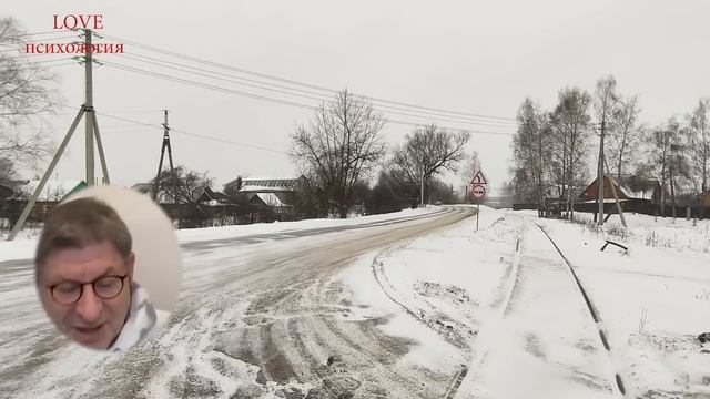 Я часто помогаю другим, но не получаю помощи в ответ и не могу помочь себе сама? - Михаил Лабковски смотреть онлайн