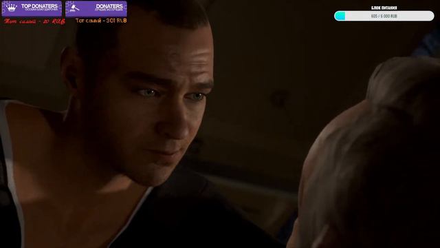 Detroit Become Human - начало смотреть онлайн