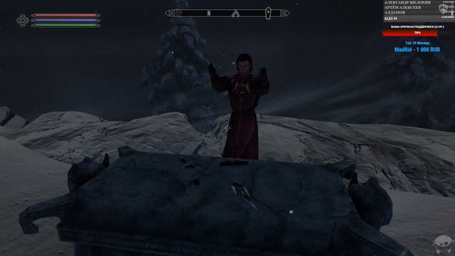 Модный Скайрим ч.07 (100+ модов) | Skyrim (SE). смотреть онлайн