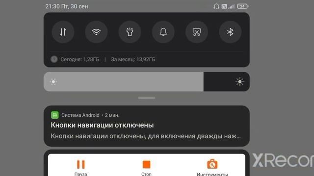 4часть по симулятор водителя. смотреть онлайн