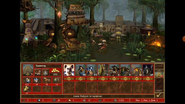 Обзор на эмулятор Exagear.Тестим игру Heroes of Might and Magic III: The Shadow of Death. смотреть онлайн
