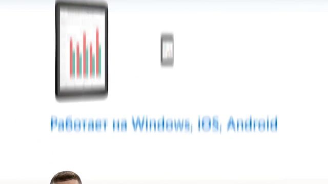 Что такое Power BI? Для чего и кому нужен Power BI? смотреть онлайн