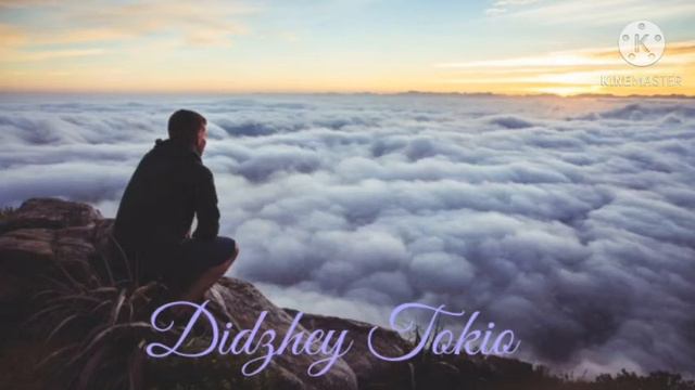 Timran || Не пускайте танцевать. смотреть онлайн
